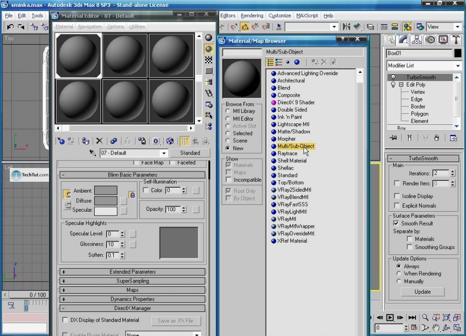 Lipstick model in 3D max