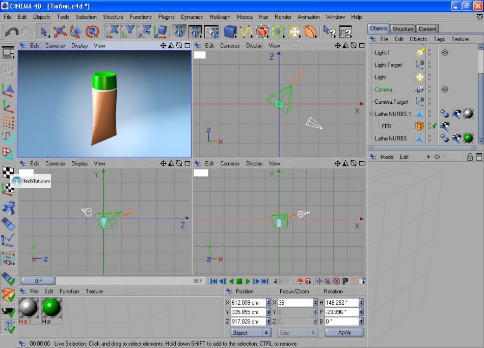 How to create a cream tube in Cinema 4D