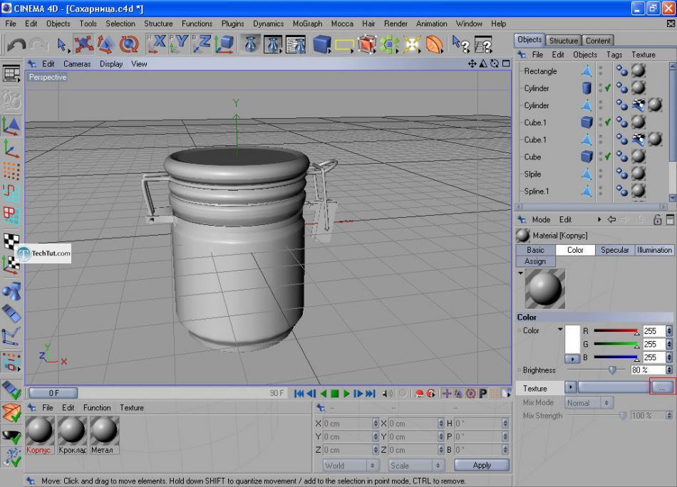 How to create a sugar bowl in Cinema 4D