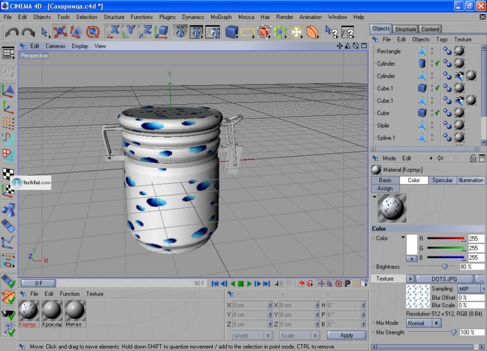 How to create a sugar bowl in Cinema 4D