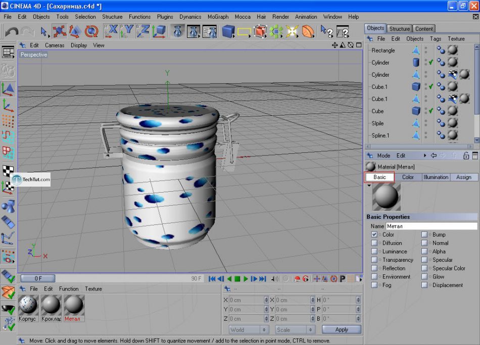 How to create a sugar bowl in Cinema 4D