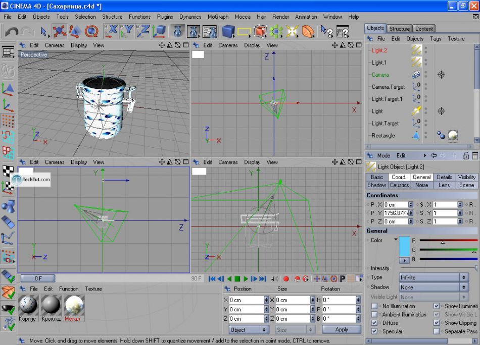 How to create a sugar bowl in Cinema 4D
