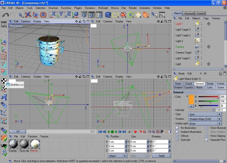 How to create a sugar bowl in Cinema 4D