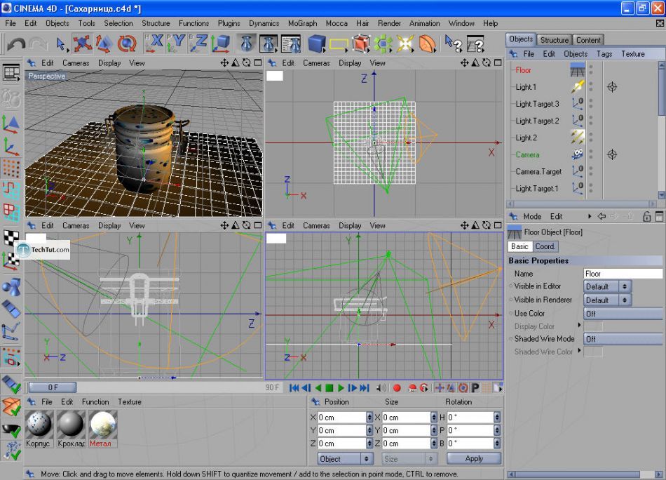 How to create a sugar bowl in Cinema 4D