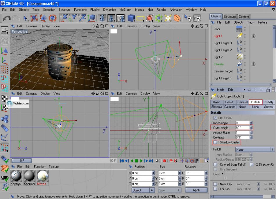 How to create a sugar bowl in Cinema 4D