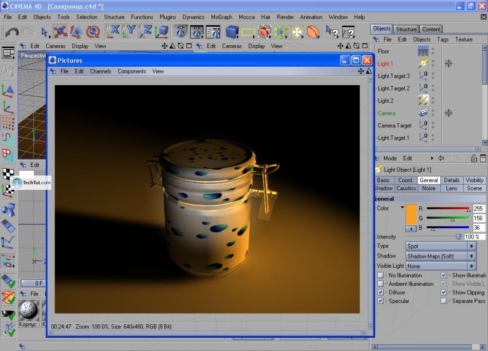 How to create a sugar bowl in Cinema 4D